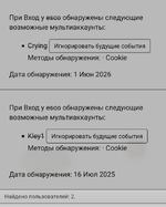 IMG_20260820_153436.png