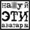 матильда