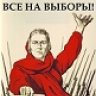 НАВАЛЬНЫЙ
