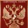 dzhesika