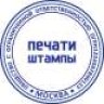pechati_
