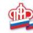 Сканы под НПФ
